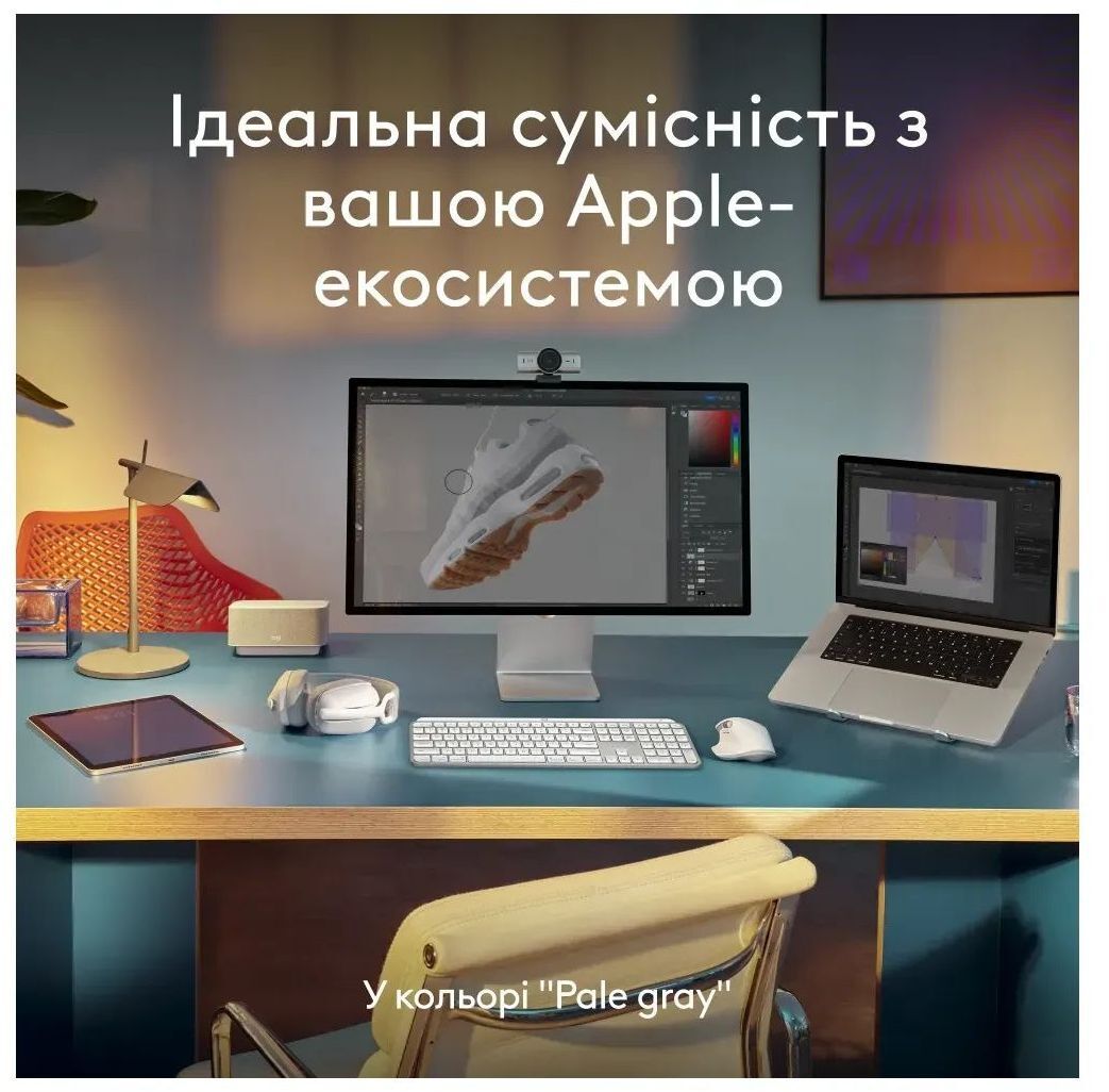 Клавиатура Logitech MX Keys S for Mac Wireless Keyboard, PALE GREY фото