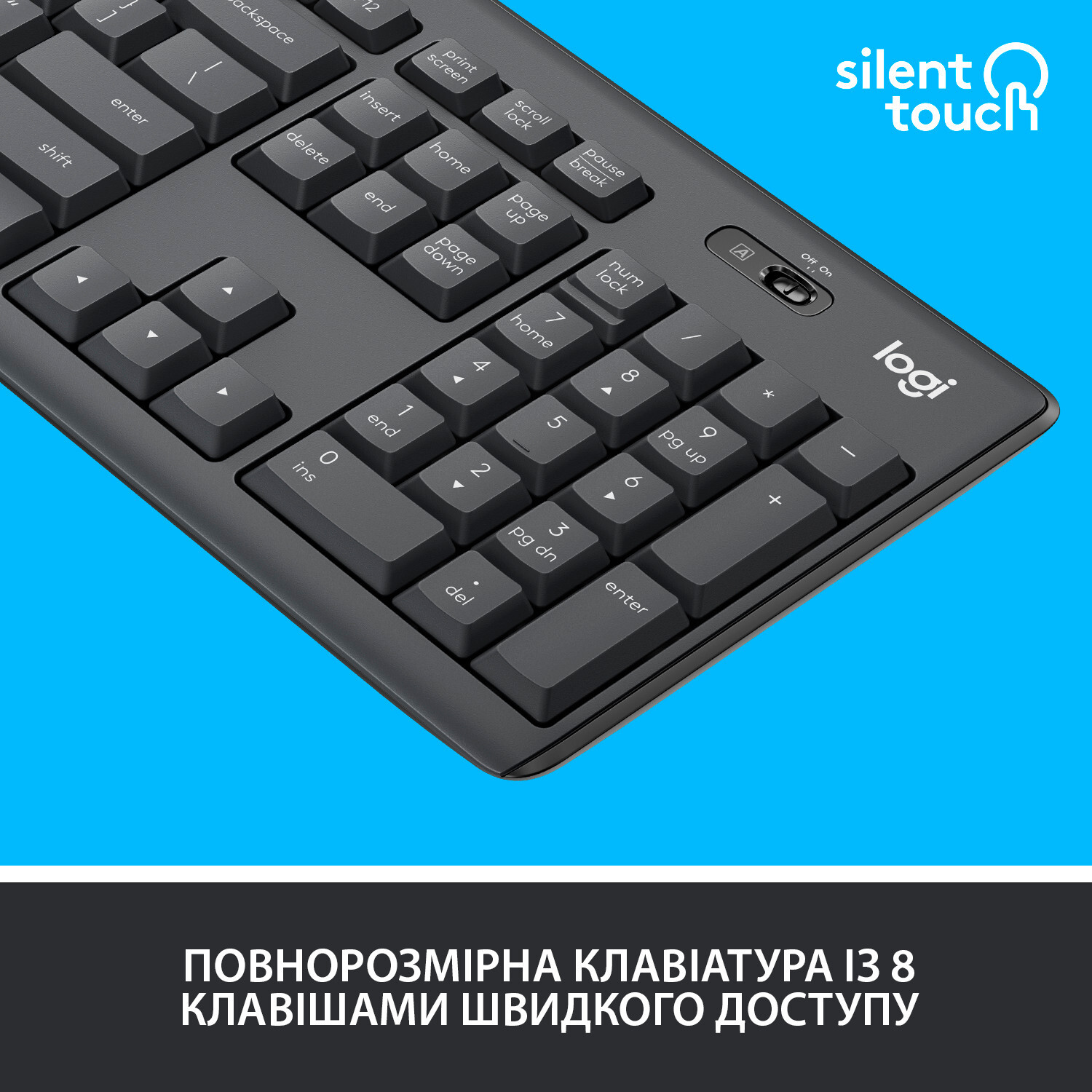 Комплект Logitech MK295 Silent Wireless Combo, 2.4GHZ, GRAPHITE фото3