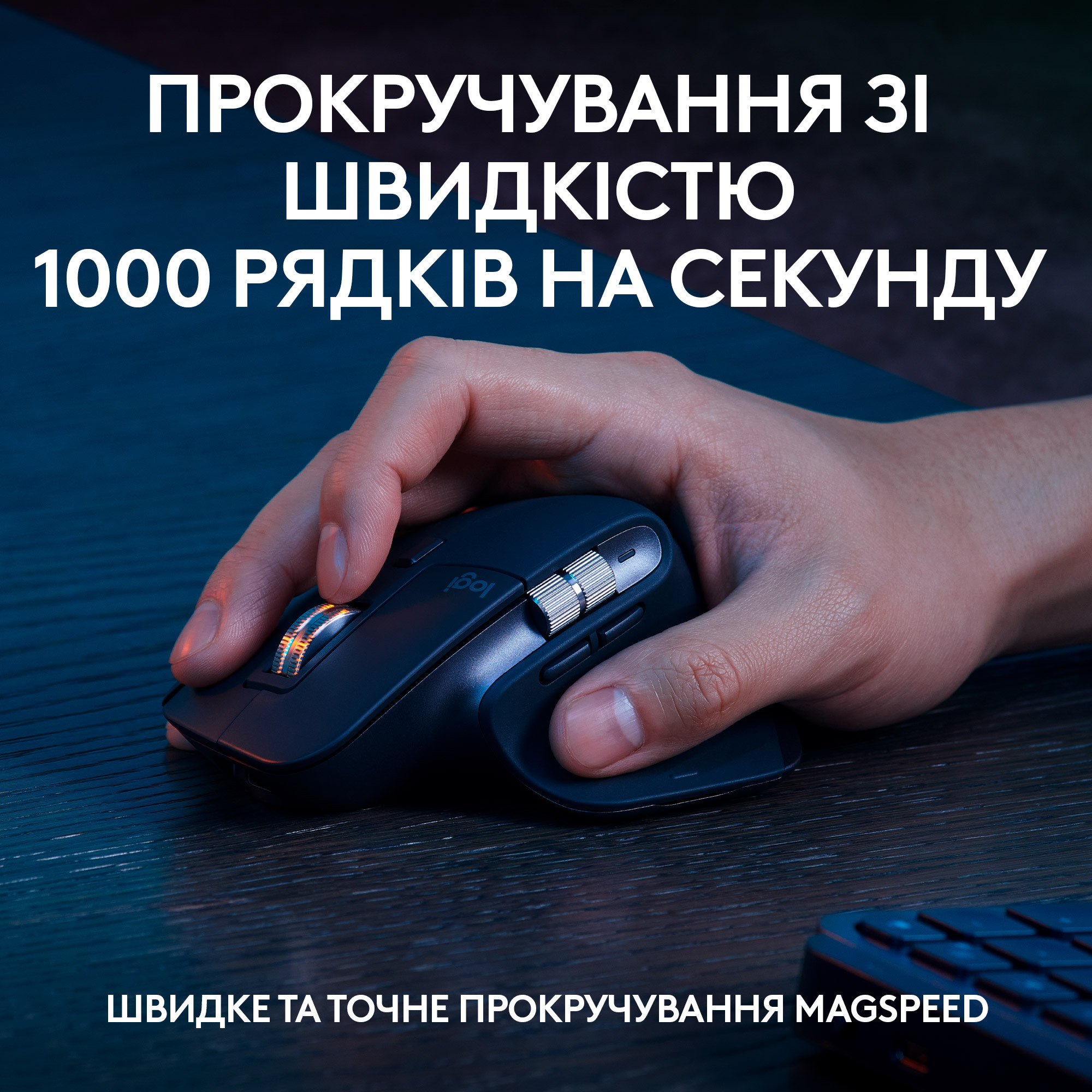 Комплект Logitech MX Keys S Combo USINTL, GRAPHITE фото5