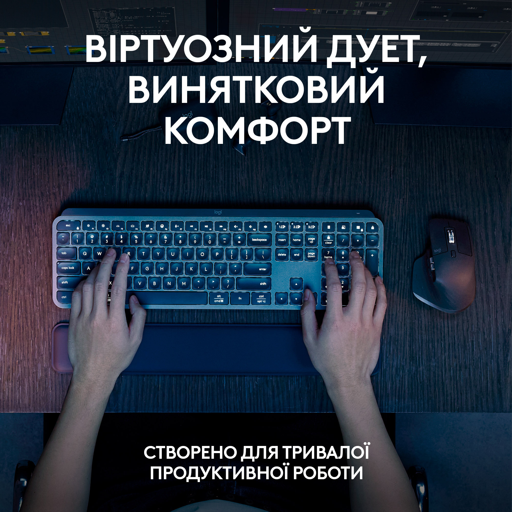 Комплект Logitech MX Keys S Combo USINTL, GRAPHITE фото3