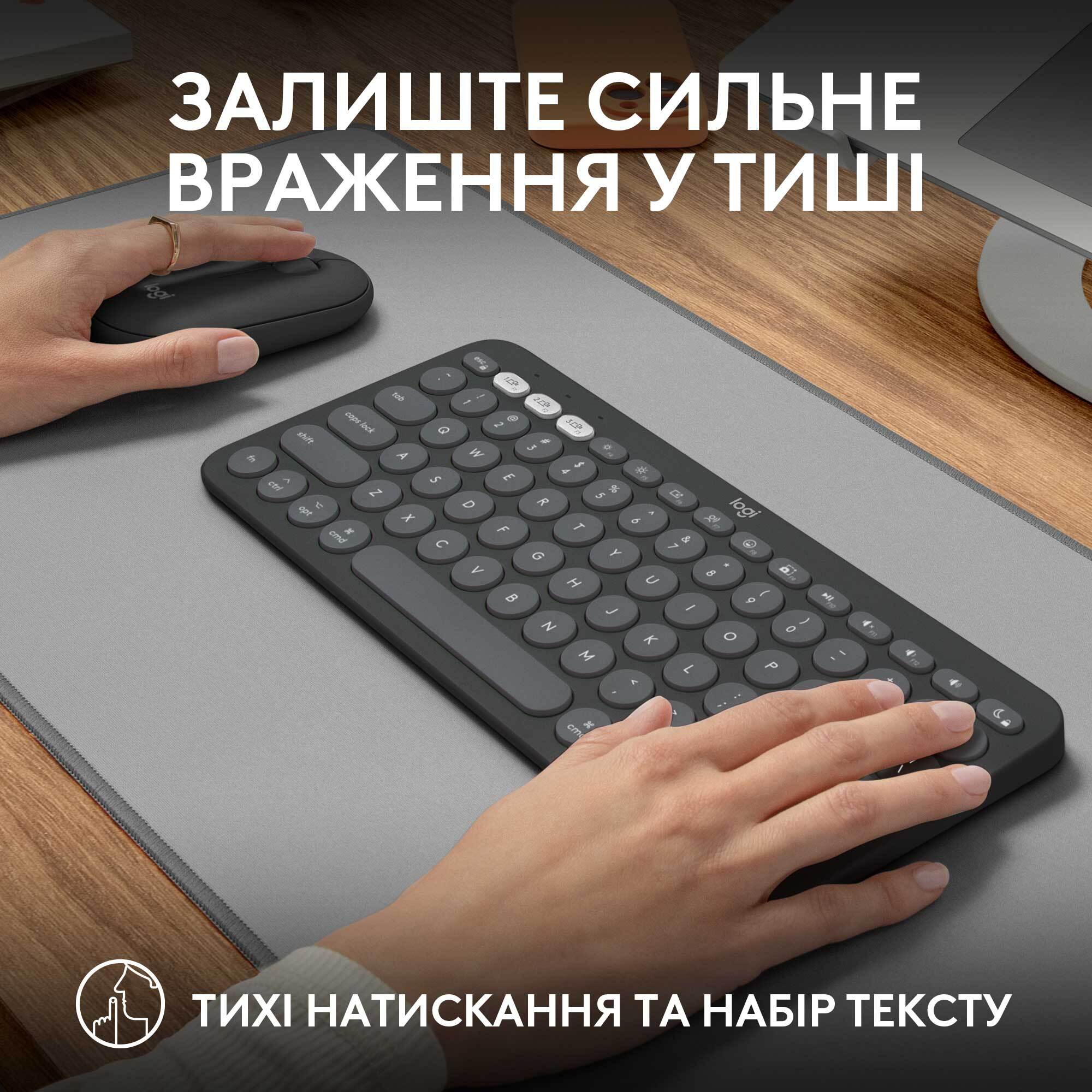 Комплект Logitech Pebble 2 Combo for Mac, TONAL, GRAPHITE фото3
