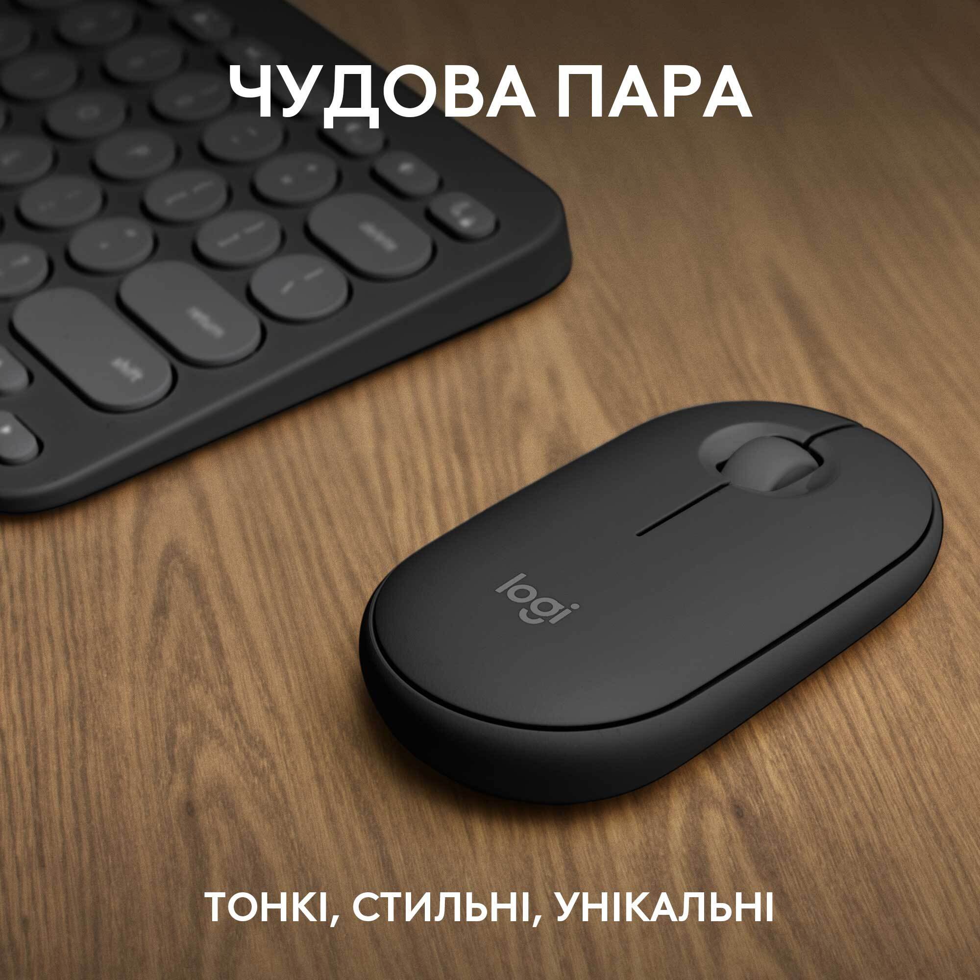 Комплект Logitech Pebble 2 Combo for Mac, TONAL, GRAPHITE фото2