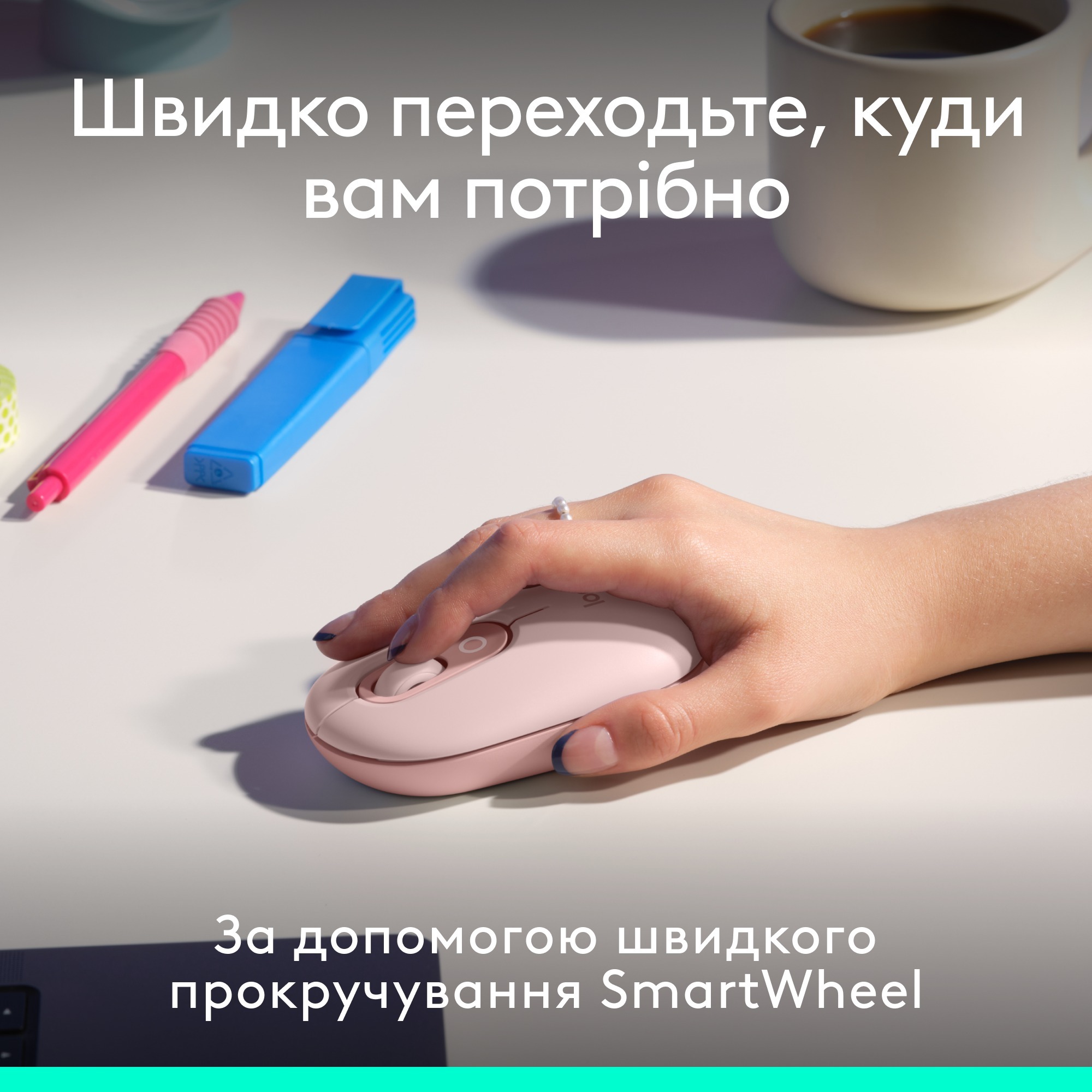 Комплект Logitech POP ICON COMBO, ROSE фото5