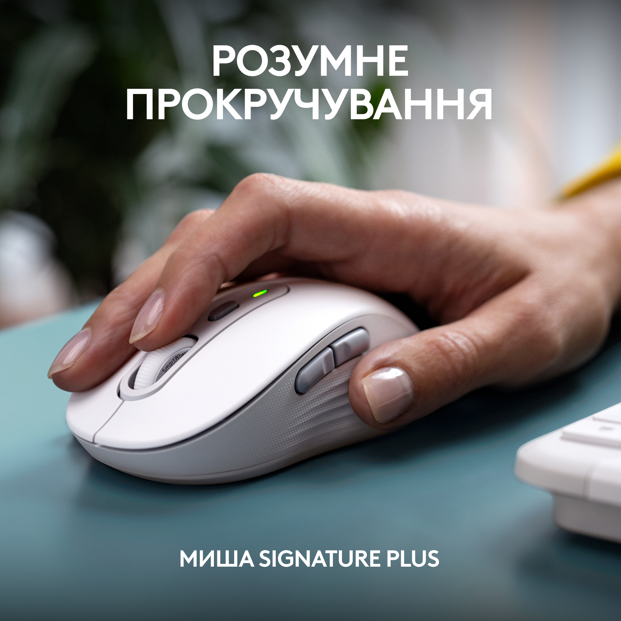Комплект Logitech Signature Slim Combo MK950 WHITE, 2.4GHZ/BT, GRAPHITE фото
