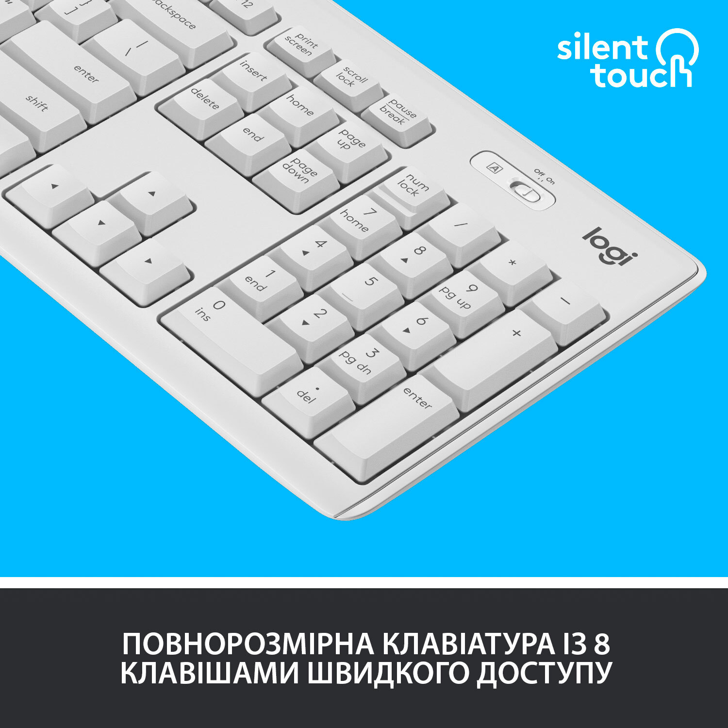 Комплект Logitech MK295 Silent Wireless Combo, 2.4GHZ, WHITE фото3