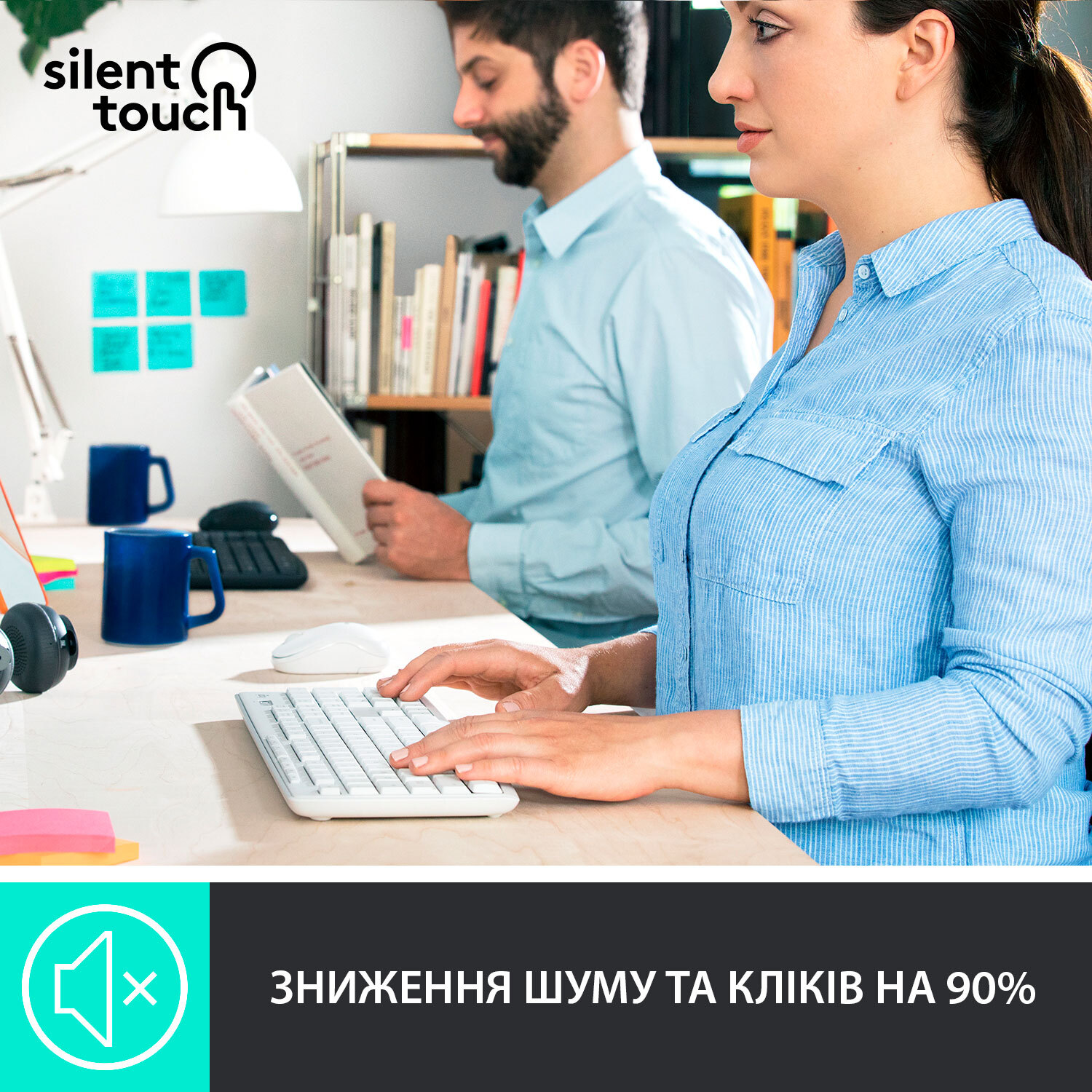 Комплект Logitech MK295 Silent Wireless Combo, 2.4GHZ, WHITE фото4