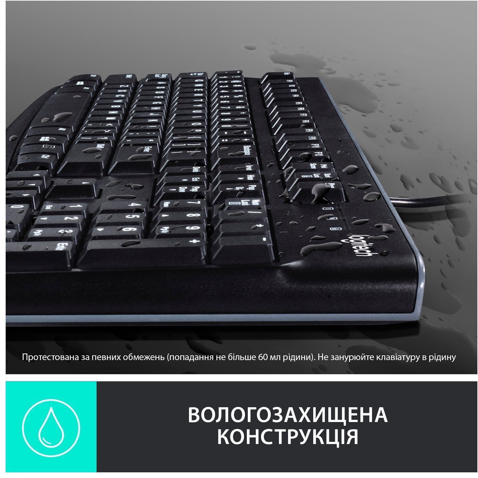 Клавиатура Logitech K120 Corded Keyboard, BLACK фото5
