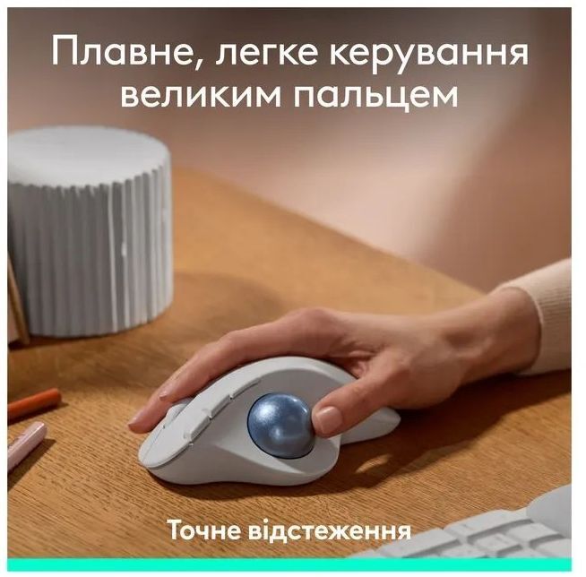 Мышь Logitech ERGO M575S Wireless Trackball, WHITE фото2