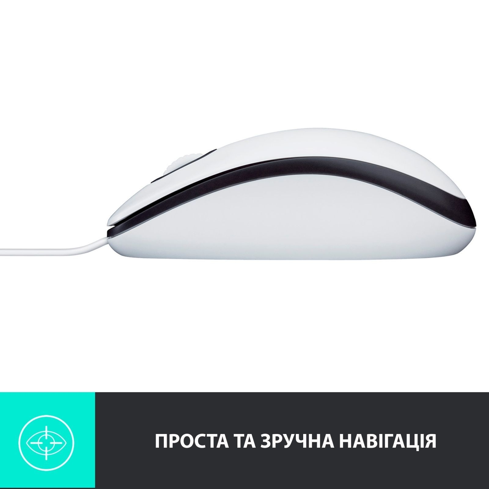 Мышь Logitech M100 Corded Mouse, WHITE фото3