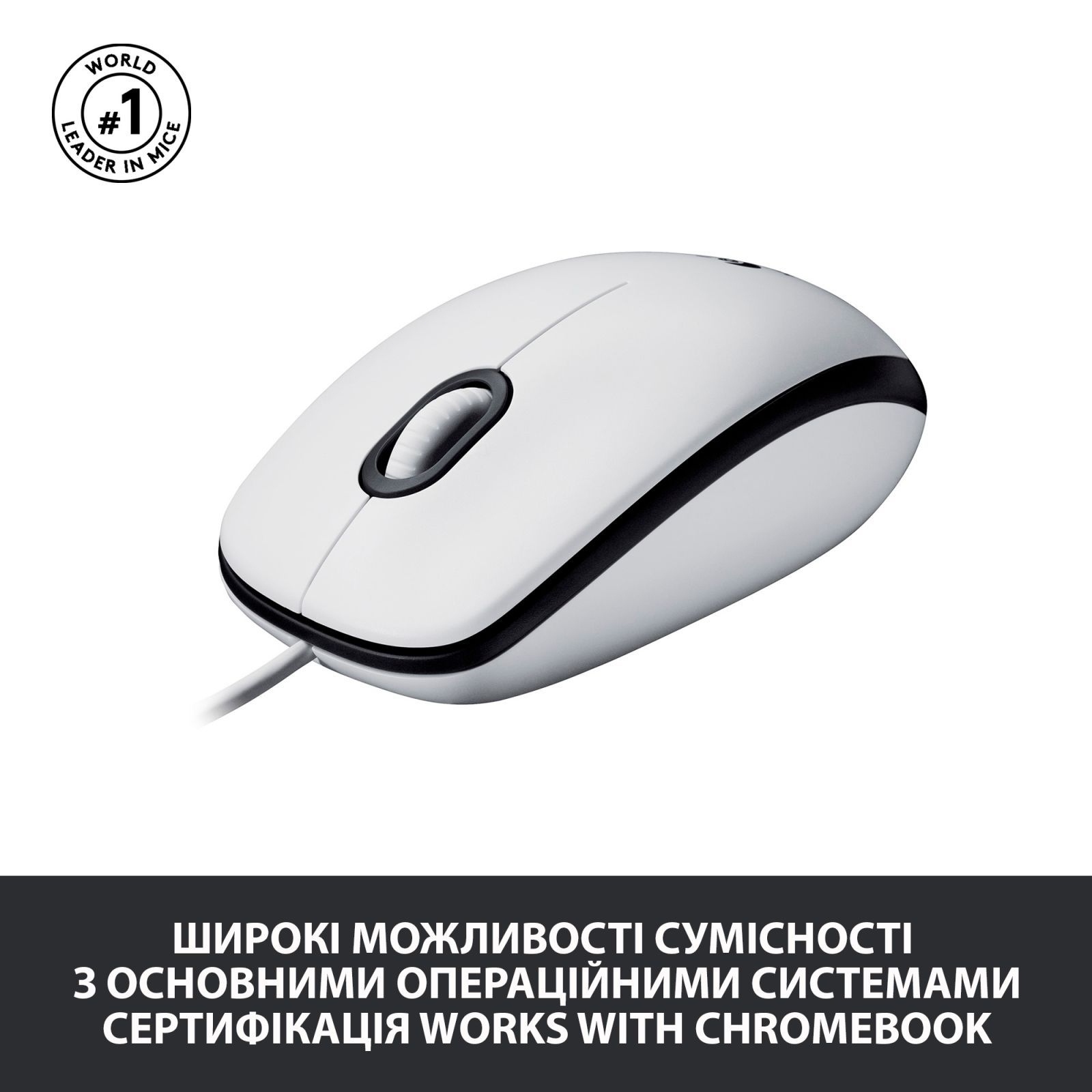 Мышь Logitech M100 Corded Mouse, WHITE фото4