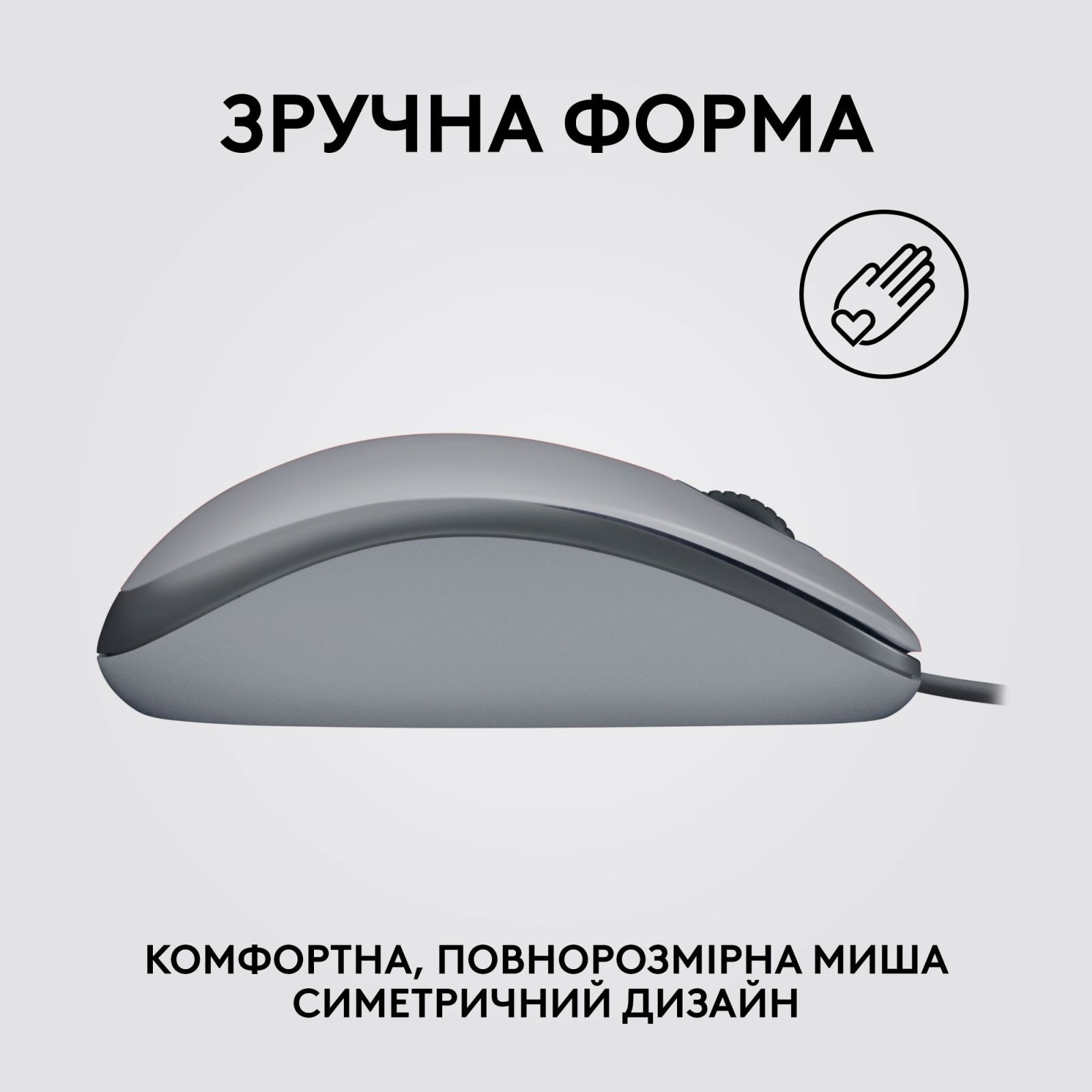Мышь Logitech M110 Silent, MID GRAY фото2