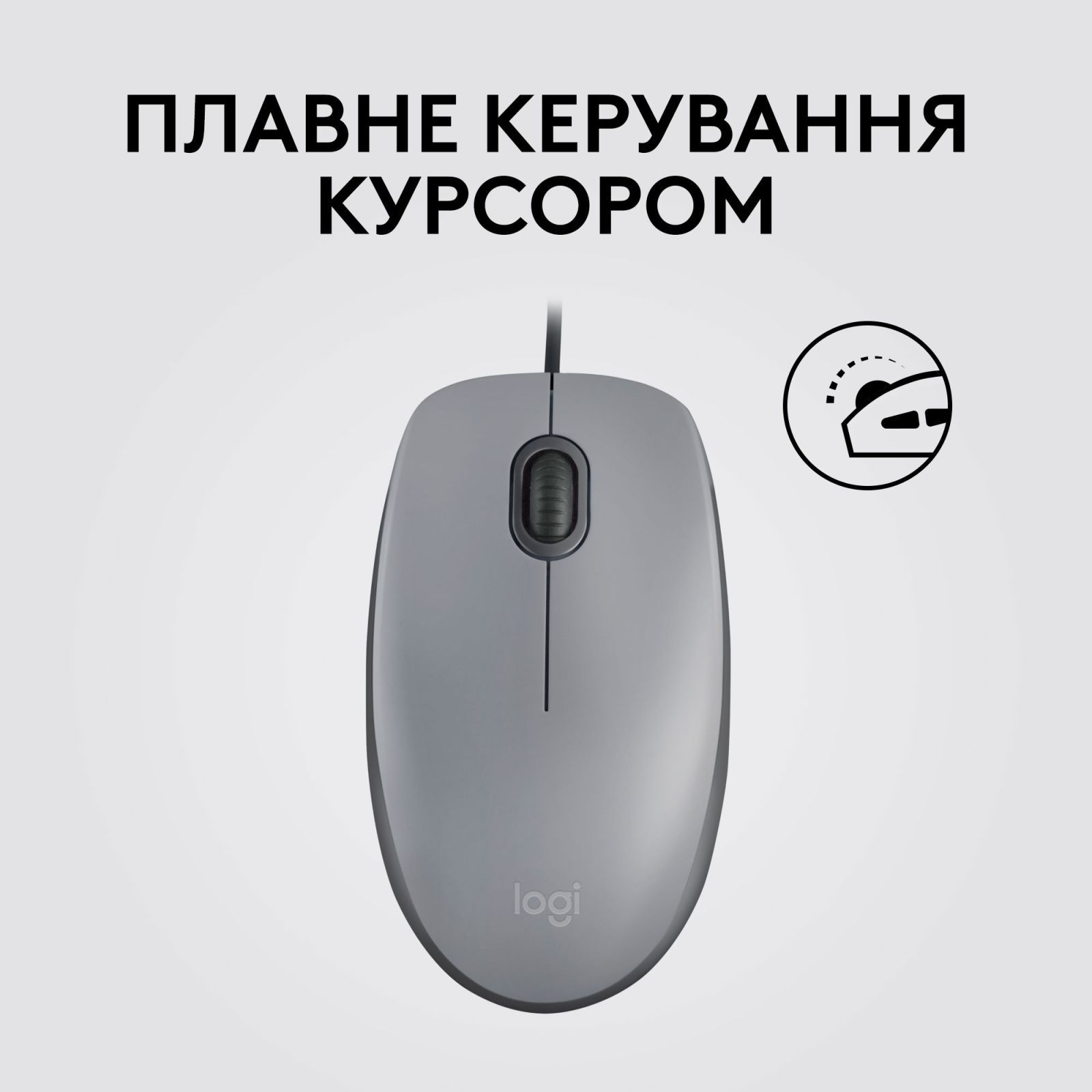 Мышь Logitech M110 Silent, MID GRAY фото3