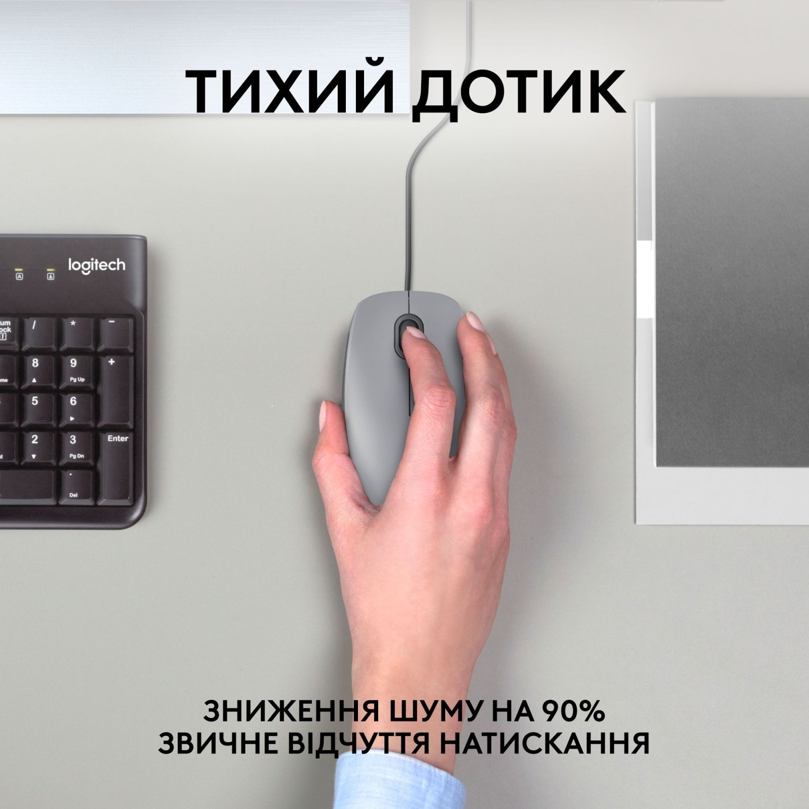 Мышь Logitech M110 Silent, MID GRAY фото4