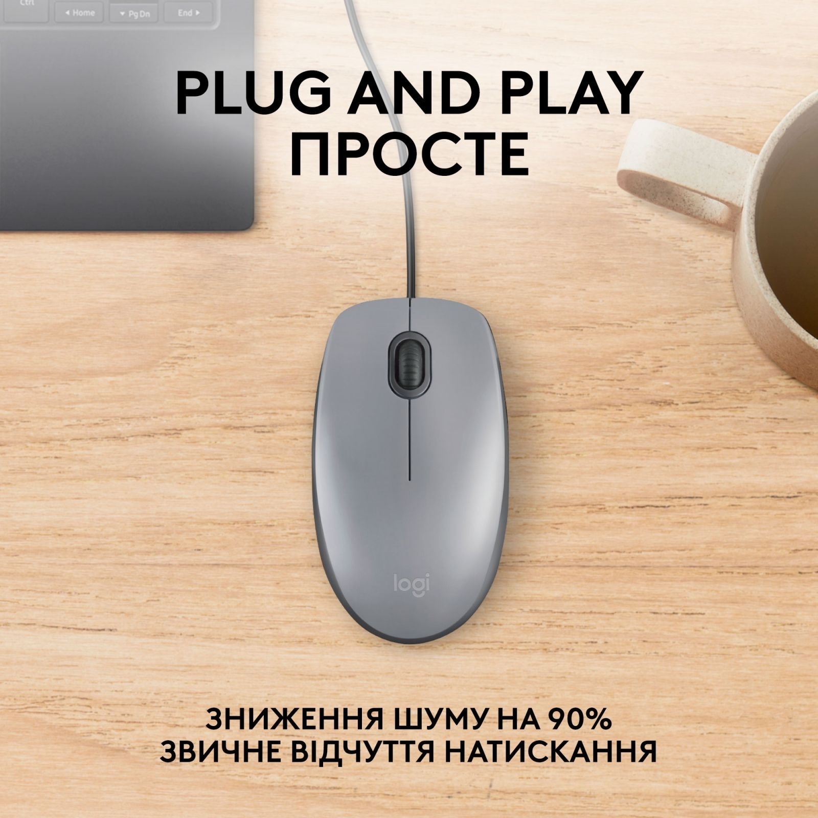 Мышь Logitech M110 Silent, MID GRAY фото5