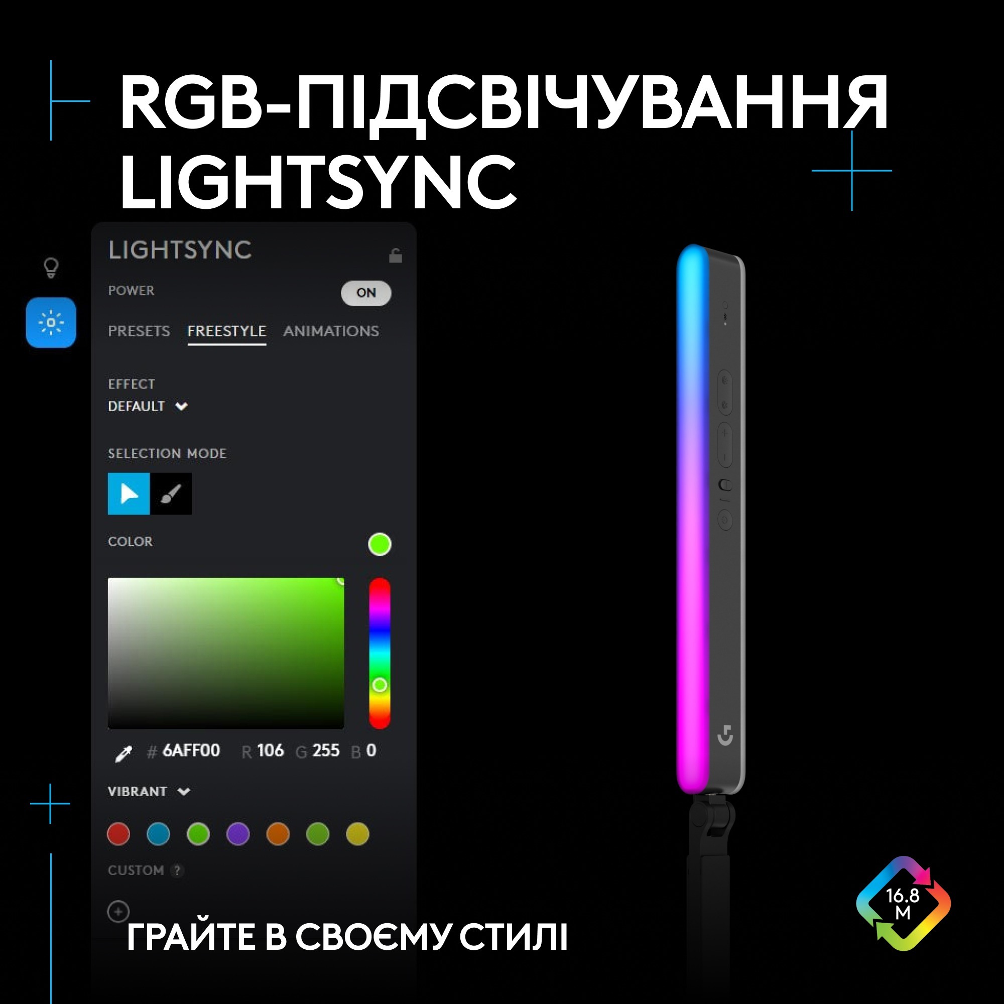 Лампа Logitech LITRA BEAM LX, GRAPHITE фото3