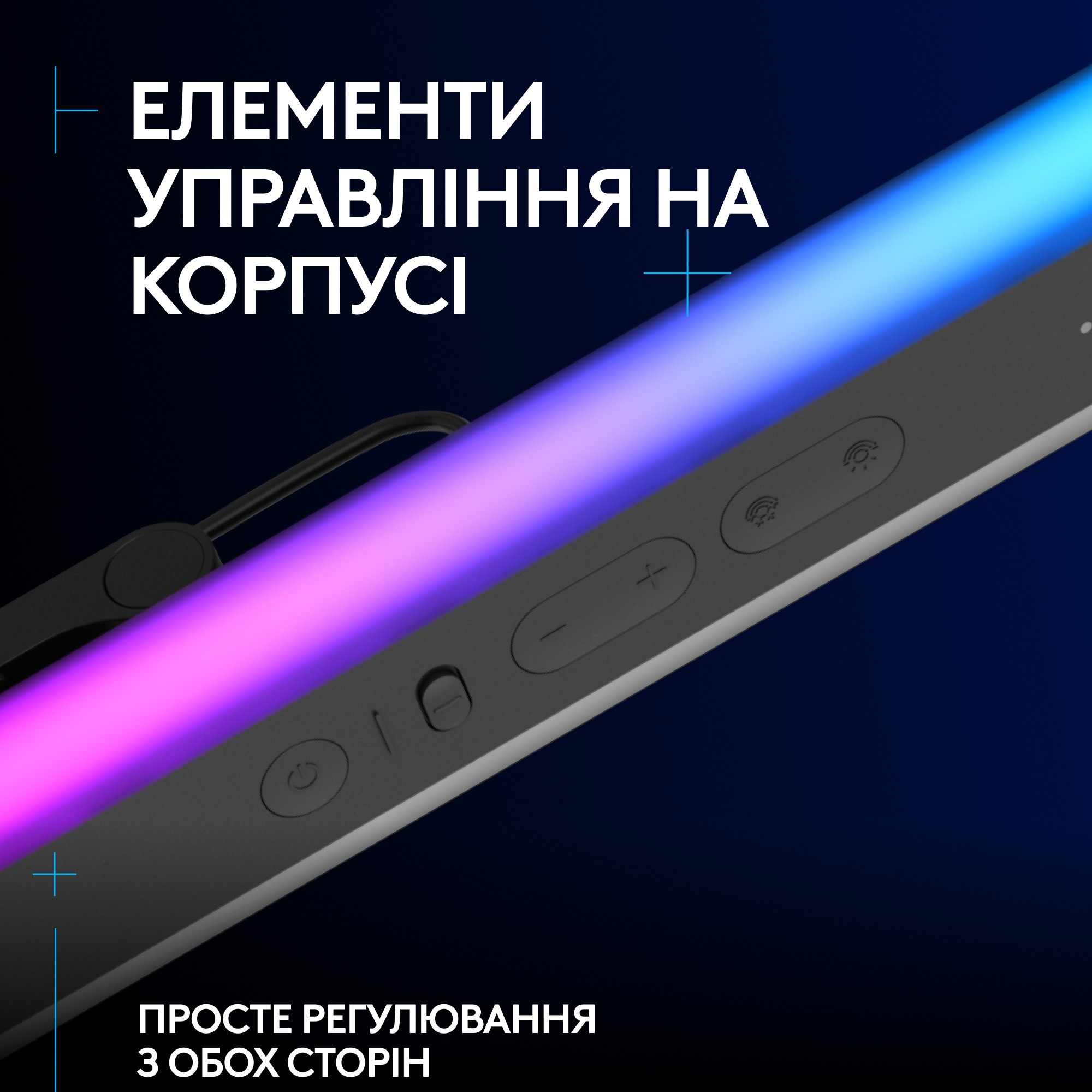 Лампа Logitech LITRA BEAM LX, GRAPHITE фото5