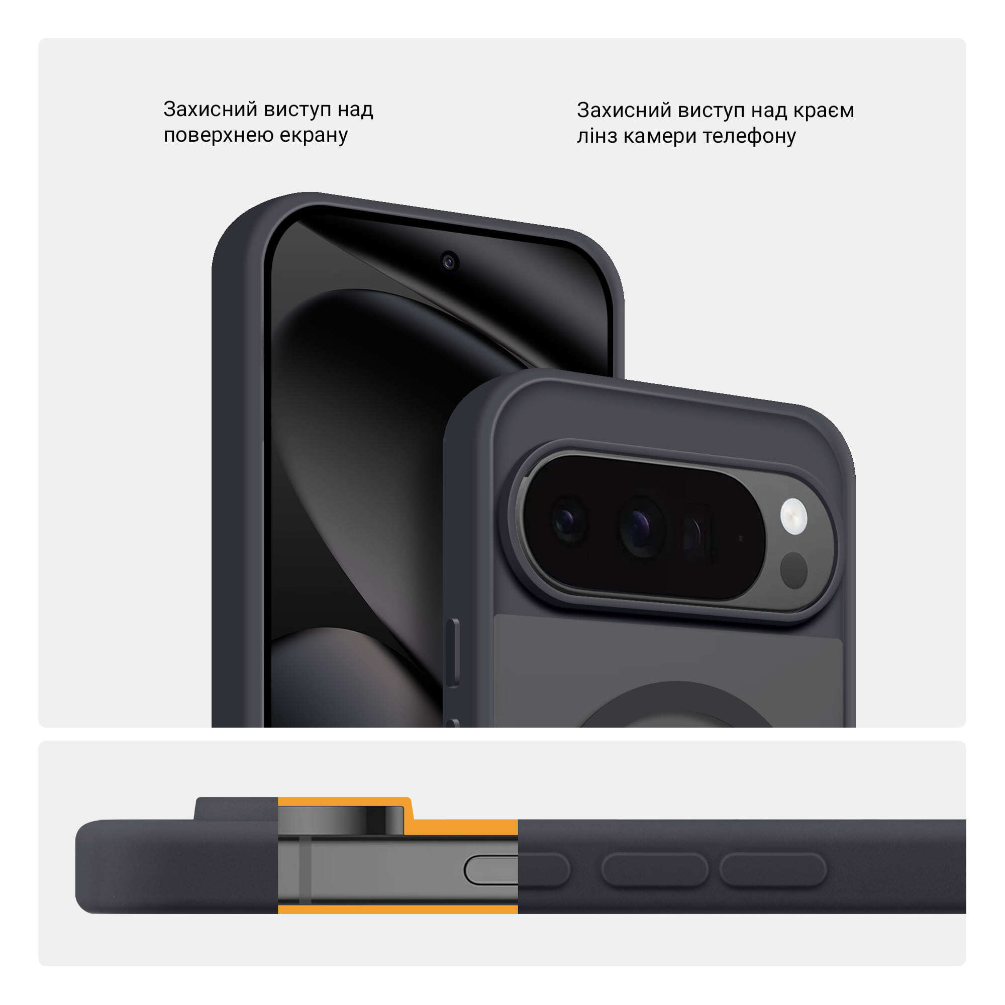 Чехол ArmorStandart Uniq MagCase для Google Pixel 10 Pro XL Black (ARM80914) фото3