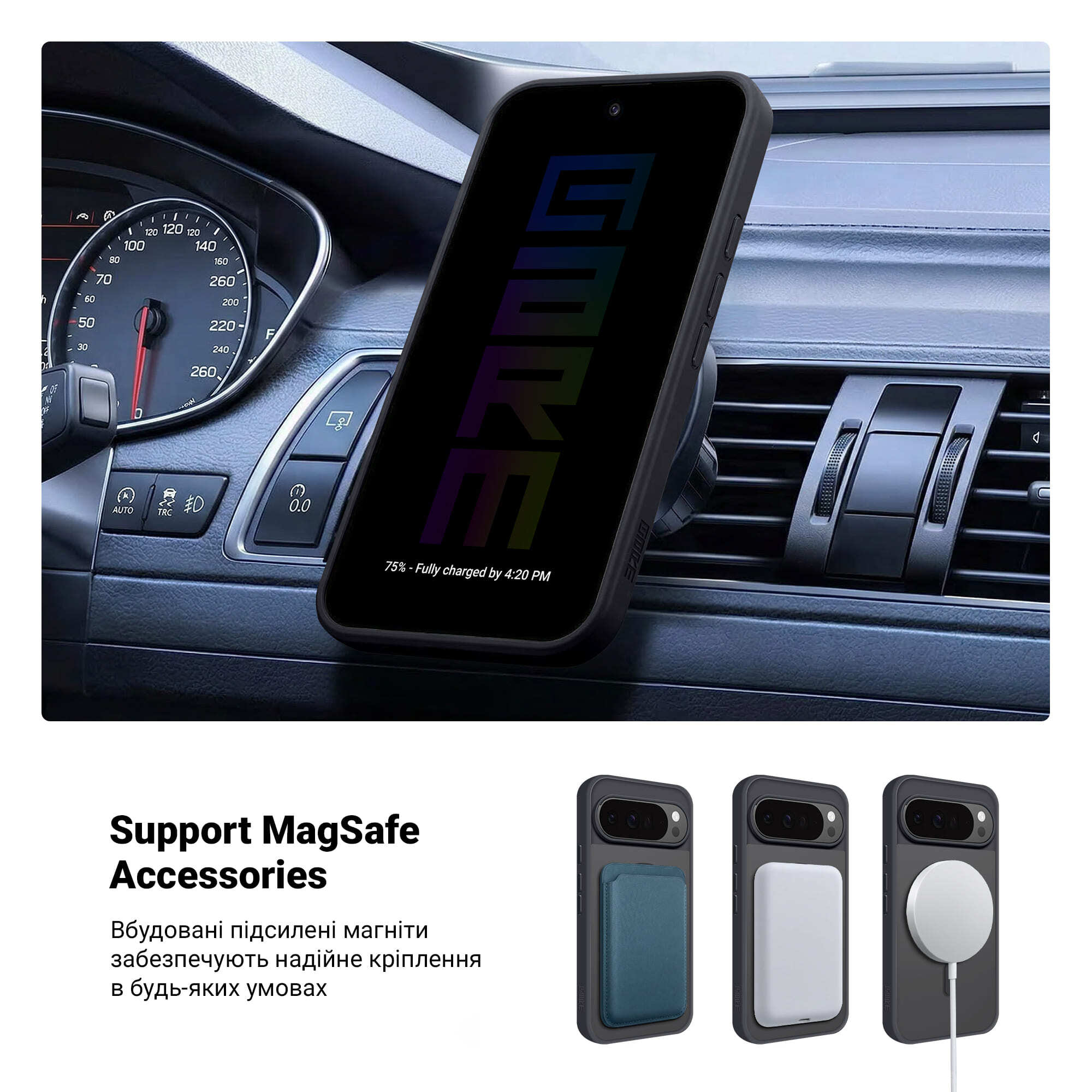 Чехол ArmorStandart Uniq MagCase для Google Pixel 10 Pro XL Black (ARM80914) фото4
