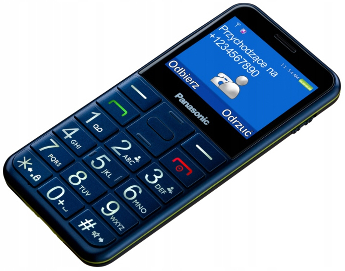 Мобильный телефон Panasonic KX-TU155EXCN Blue фото2