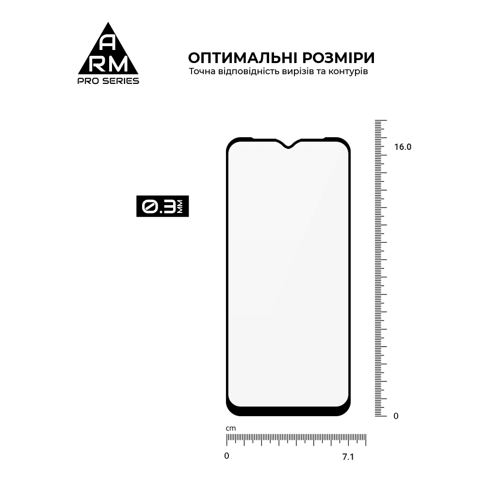 Защитное стекло ArmorStandart Pro для Samsung A14 4G / A14 5G (ARM66206) фото