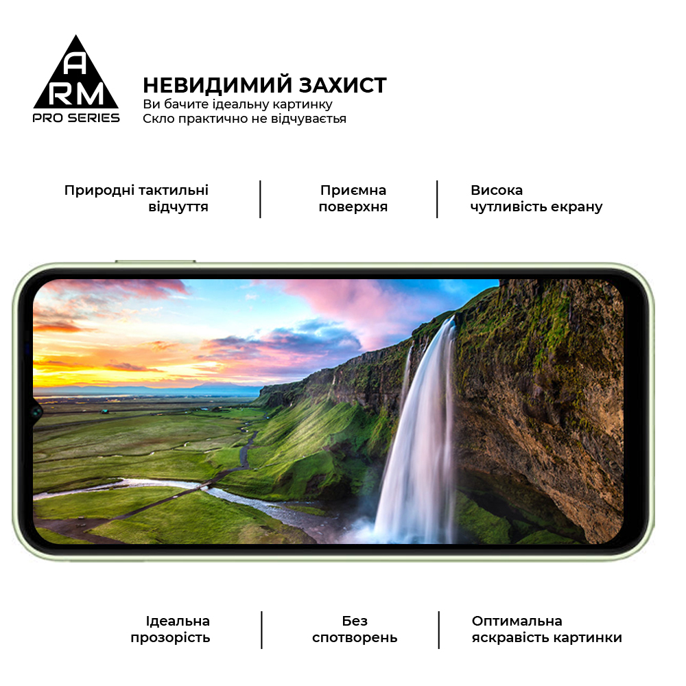 Защитное стекло ArmorStandart Pro для Samsung A14 4G / A14 5G (ARM66206) фото