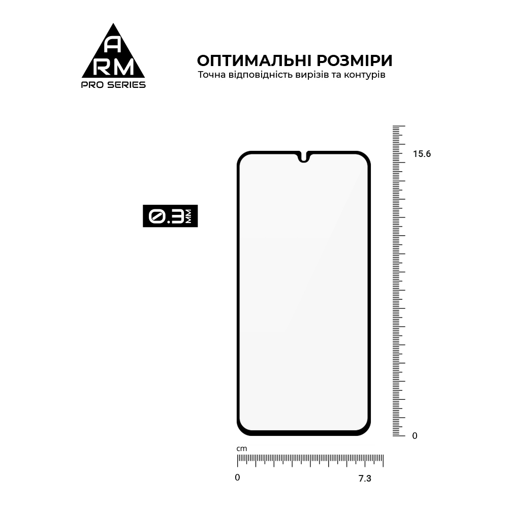 Защитное стекло ArmorStandart Pro для Samsung A34 5G (A346) (ARM66207) фото