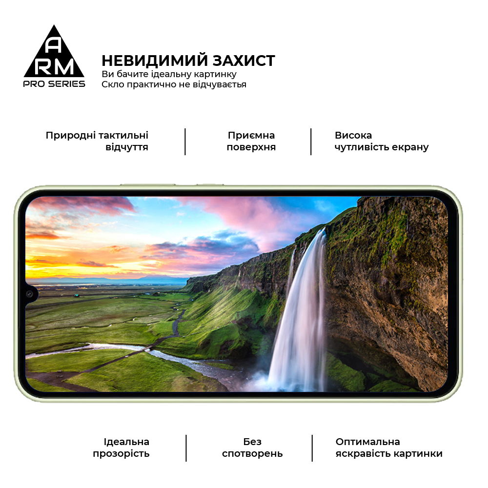 Защитное стекло ArmorStandart Pro для Samsung A34 5G (A346) (ARM66207) фото