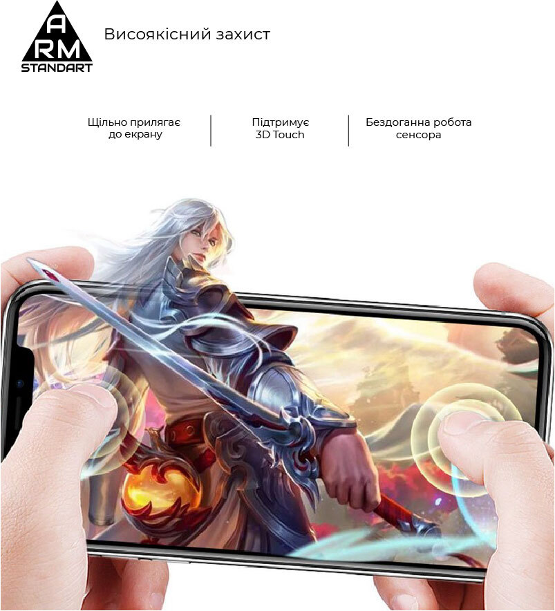 Защитное стекло ArmorStandart Full Glue для Samsung A42 (A425) Black (ARM58347) фото
