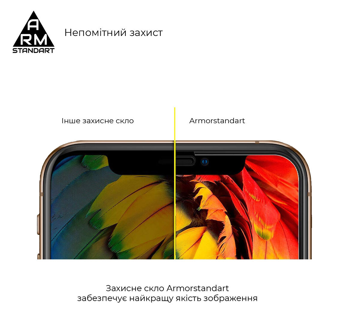 Защитное стекло ArmorStandart Full Glue для Samsung A42 (A425) Black (ARM58347) фото