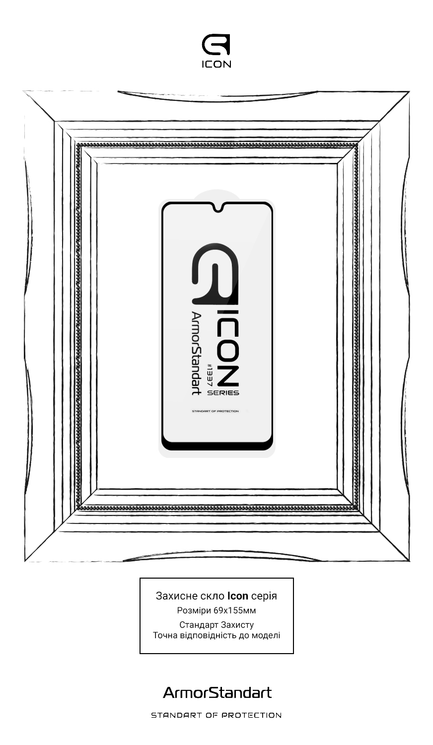 Защитное стекло ArmorStandart Icon для Samsung A22 4G / M22 (ARM59305) фото
