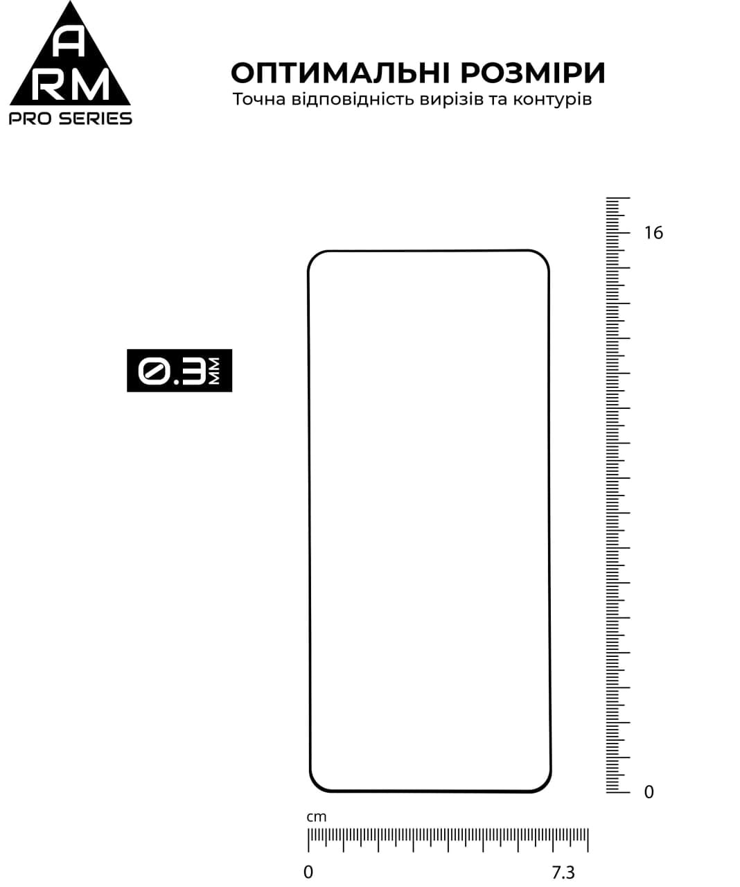 Защитное стекло ArmorStandart Pro для Samsung S21 Plus (ARM58084) фото