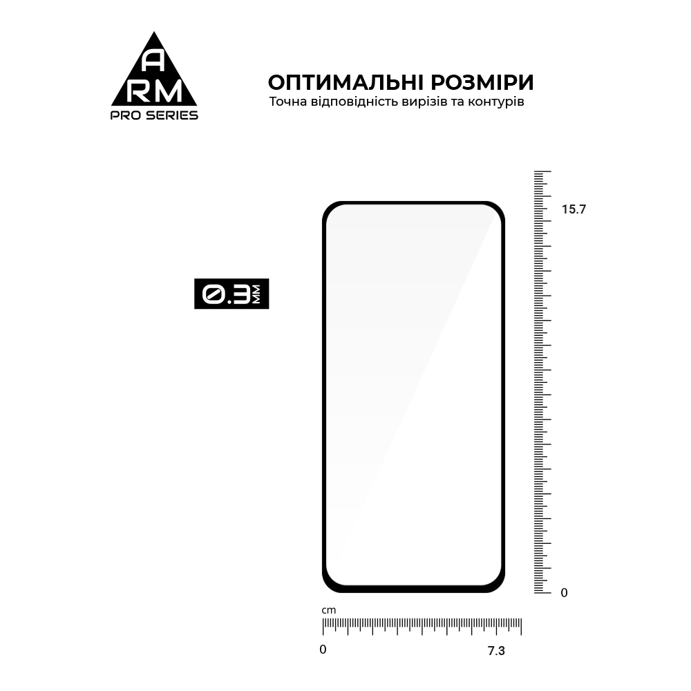 Защитное стекло ArmorStandart Pro для Samsung S24 FE (ARM76972) фото