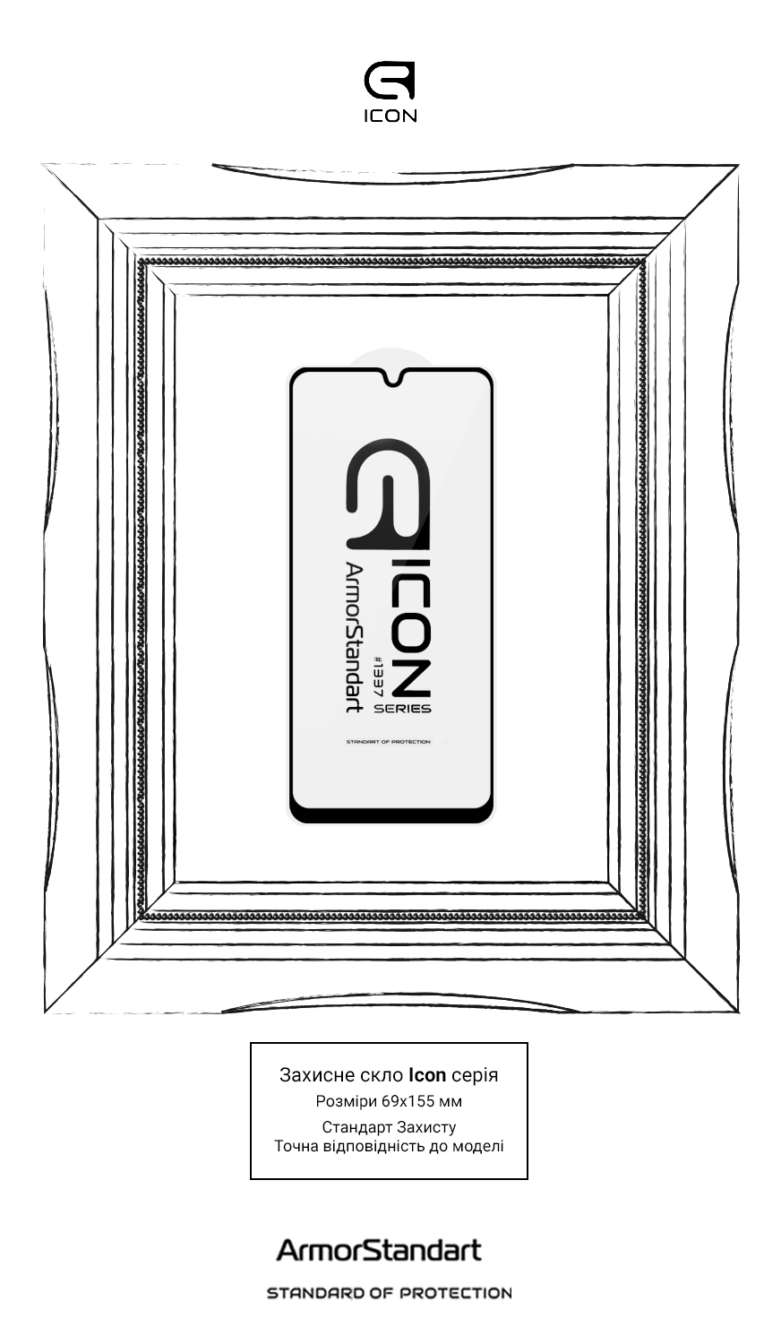 Защитное стекло ArmorStandart Icon для Samsung M22 (M225) (ARM60029) фото