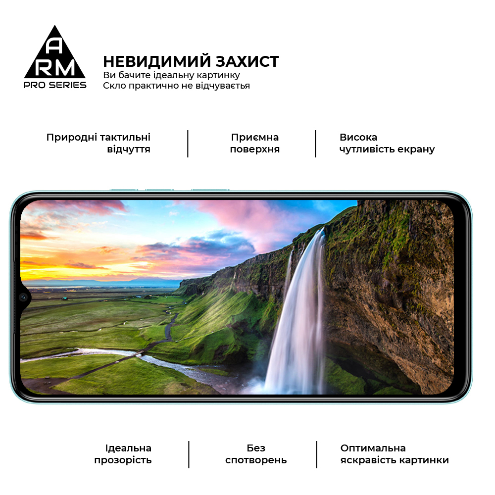 Защитное стекло ArmorStandart Pro для Tecno Spark Go 2023 (BF7) (ARM67166) фото