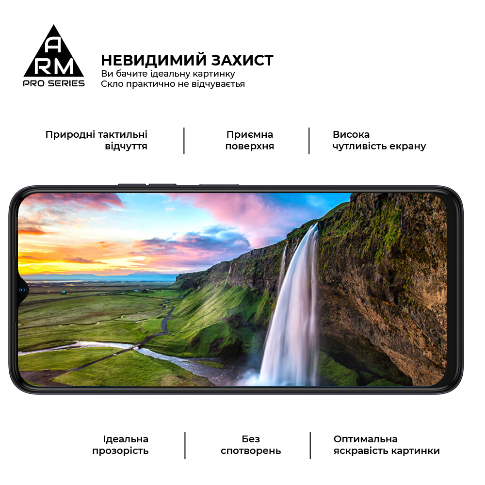 Защитное стекло ArmorStandart Pro для Tecno Spark 10 4G (KI5q) / 10C (ARM67794) фото