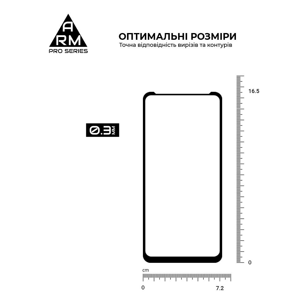 Защитное стекло ArmorStandart Pro для Tecno POVA NEO 3 (LH6n) (ARM70387) фото