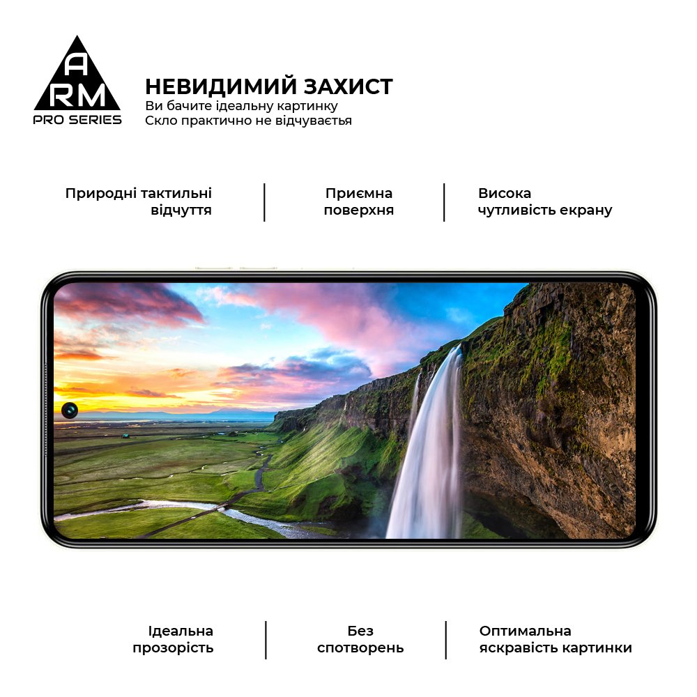 Защитное стекло ArmorStandart Pro для Tecno POVA NEO 3 (LH6n) (ARM70387) фото
