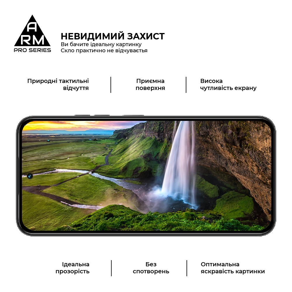 Защитное стекло ArmorStandart Pro для Tecno Spark 30C 4G (kl5) (ARM81169) фото