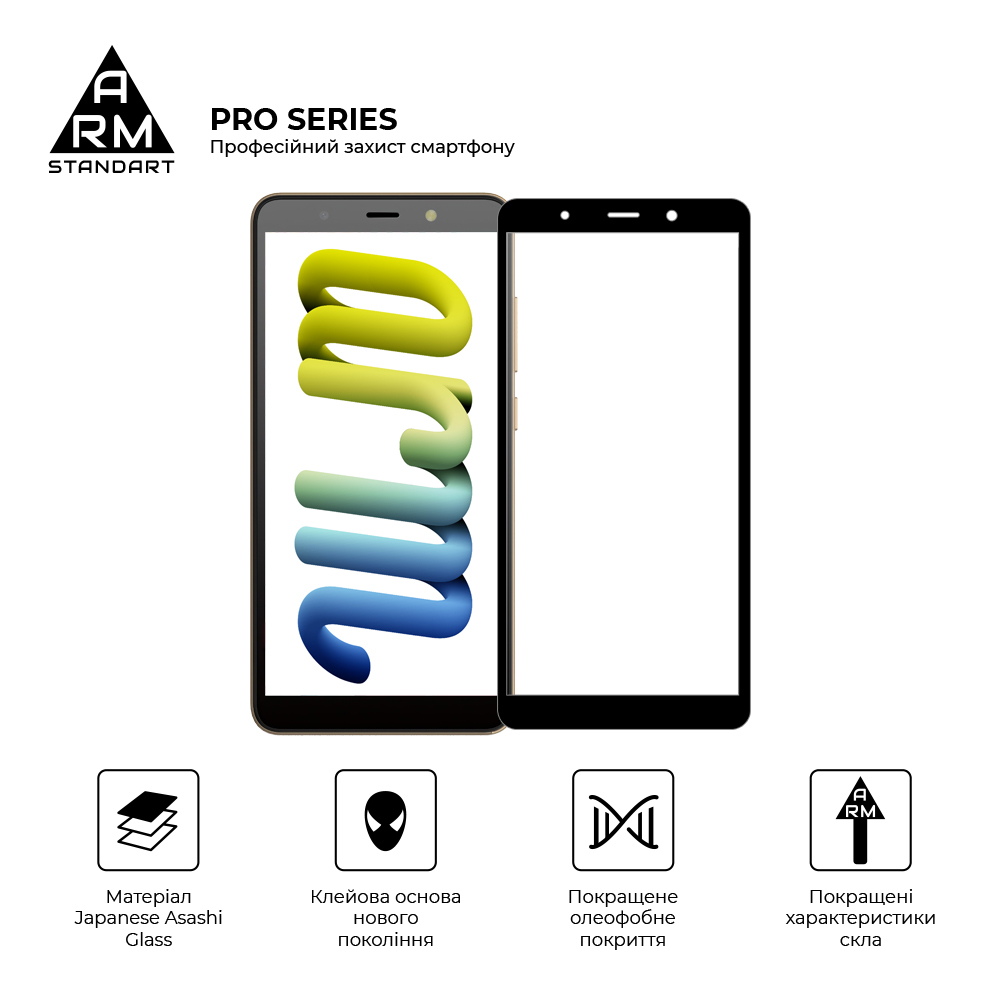 Защитное стекло ArmorStandart Pro для Tecno POP 3 (ARM61777) фото