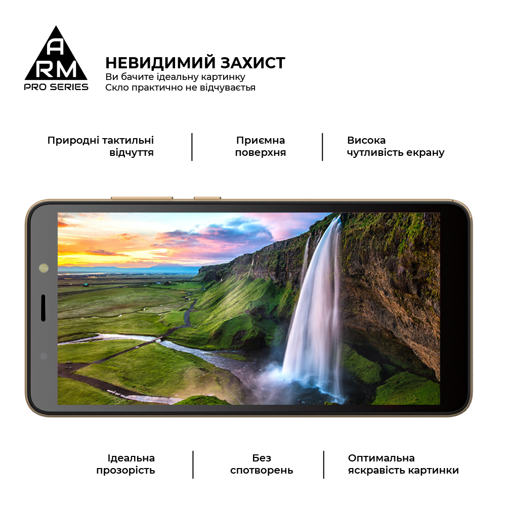 Защитное стекло ArmorStandart Pro для Tecno POP 3 (ARM61777) фото