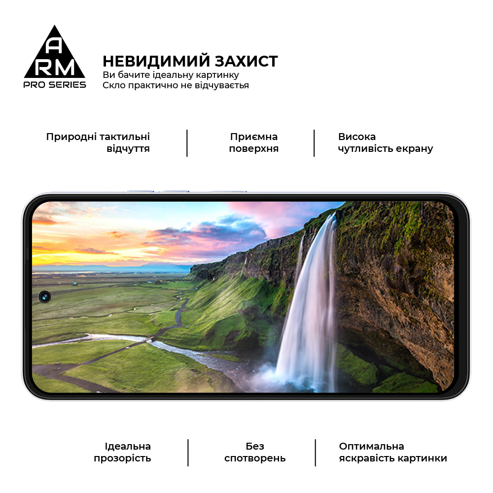 Защитное стекло ArmorStandart Pro для Tecno Spark Go 2 4G (ARM87128) фото