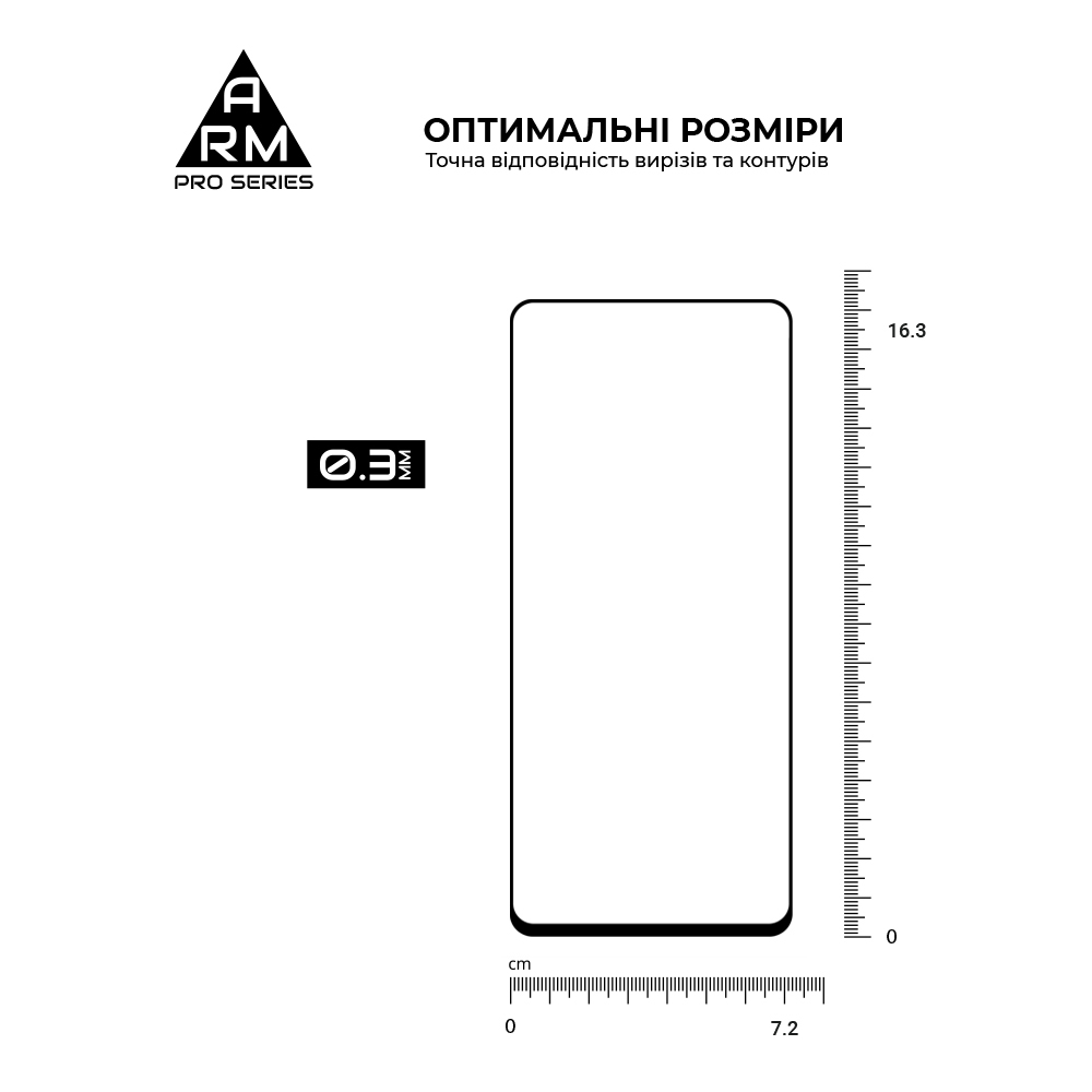 Защитное стекло ArmorStandart Pro для Tecno Pova 7 Neo (LJ6) (ARM87299) фото