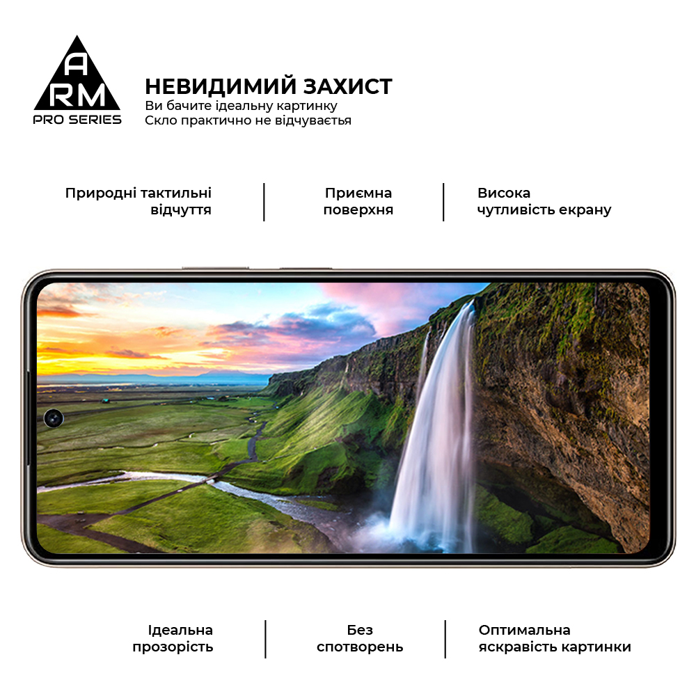 Защитное стекло ArmorStandart Pro для Tecno Pova 7 Neo (LJ6) (ARM87299) фото