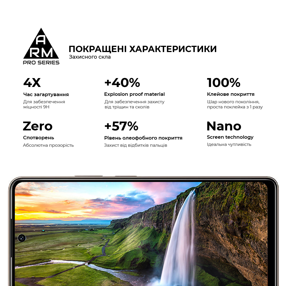 Защитное стекло ArmorStandart Pro для Tecno Pova 7 Neo (LJ6) (ARM87299) фото