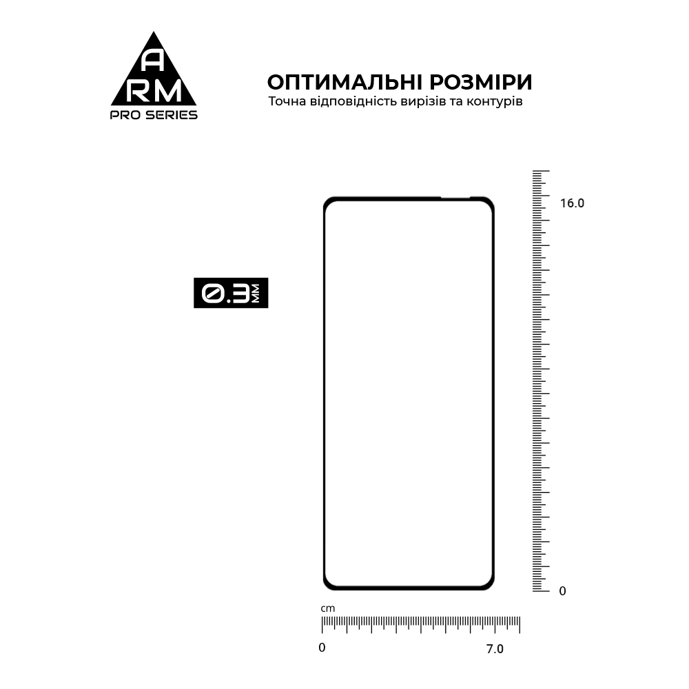 Защитное стекло ArmorStandart Pro для Tecno Camon 30 (CL6) (ARM77128) фото