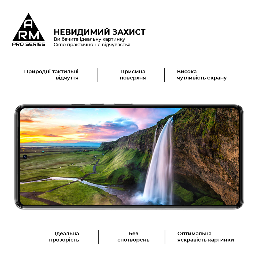 Защитное стекло ArmorStandart Pro для Tecno Camon 30 (CL6) (ARM77128) фото