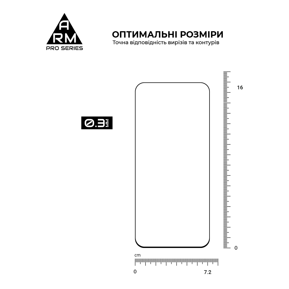 Защитное стекло ArmorStandart Pro для Tecno Spark 40 Pro 4G (ARM87519) фото