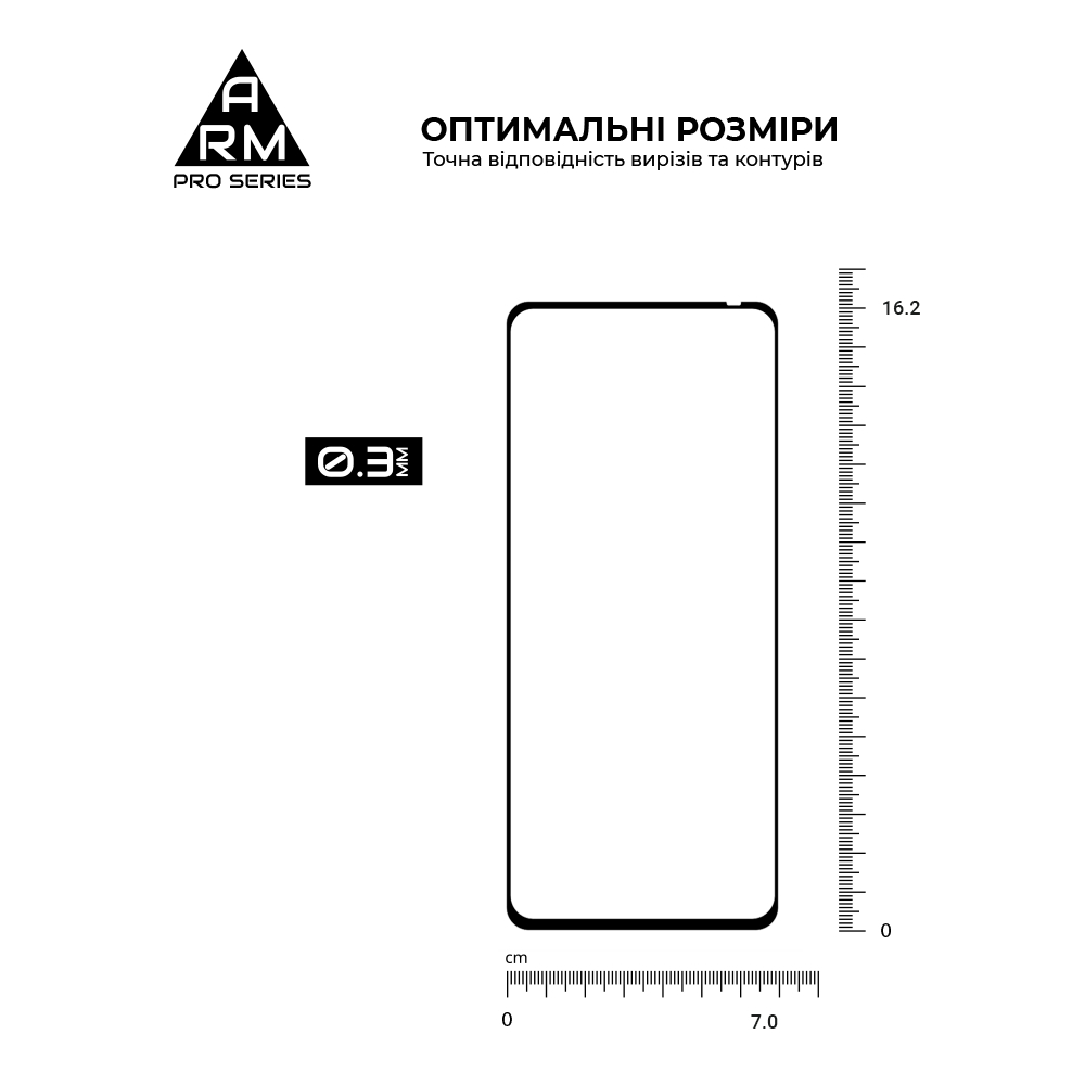 Защитное стекло ArmorStandart Pro для Tecno Spark 30 4G (KL6) (ARM81384) фото