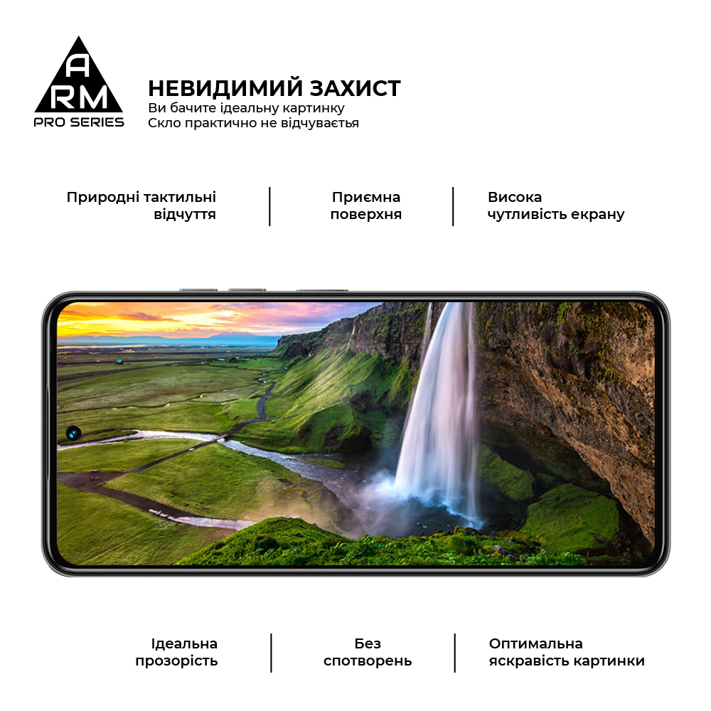 Защитное стекло ArmorStandart Pro для Tecno Spark 30 4G (KL6) (ARM81384) фото