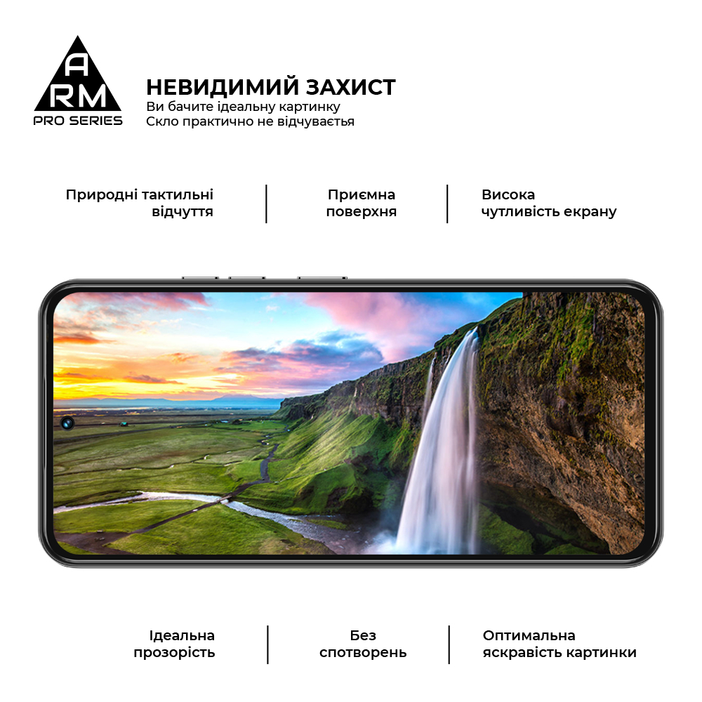 Защитное стекло ArmorStandart Pro для Tecno Spark 30 Pro 4G (KL7) (ARM83308) фото